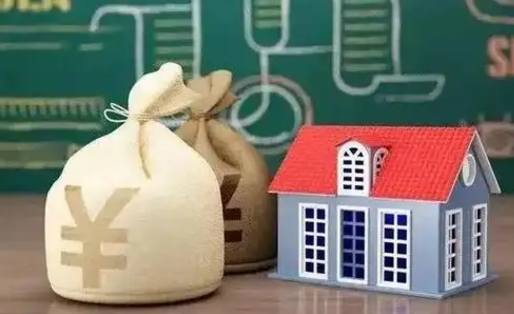 鹰潭怎么公积金取出来（2020怎么取公积金）